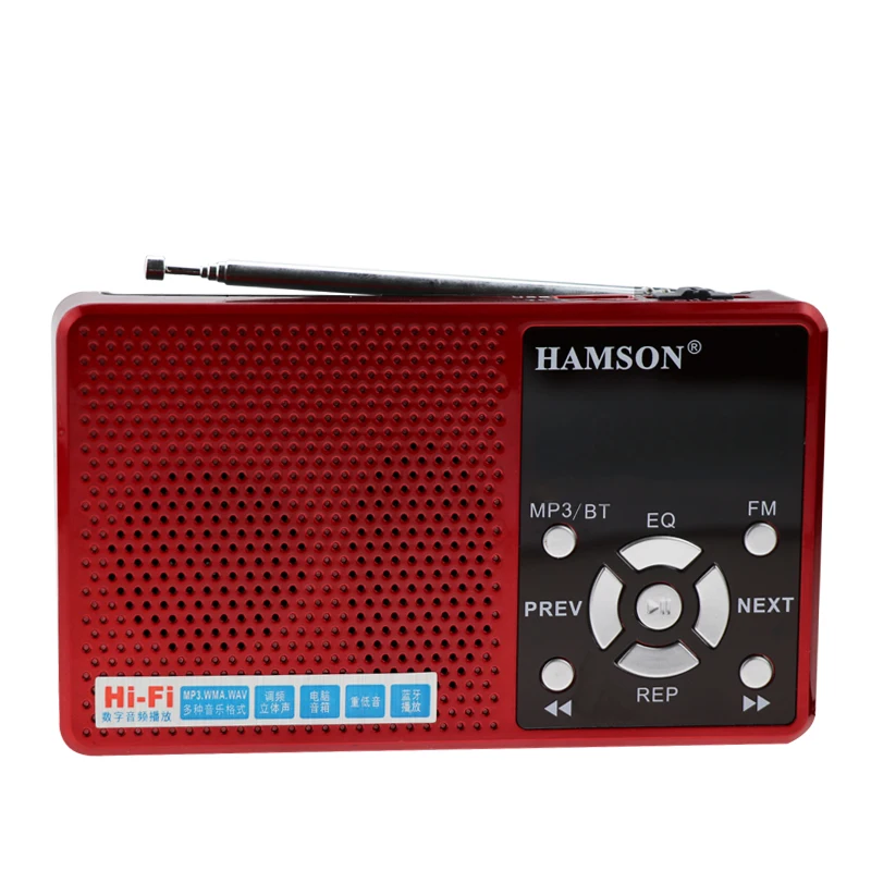
Mini FM/AM/SW digital display bluetooth FM Radio 