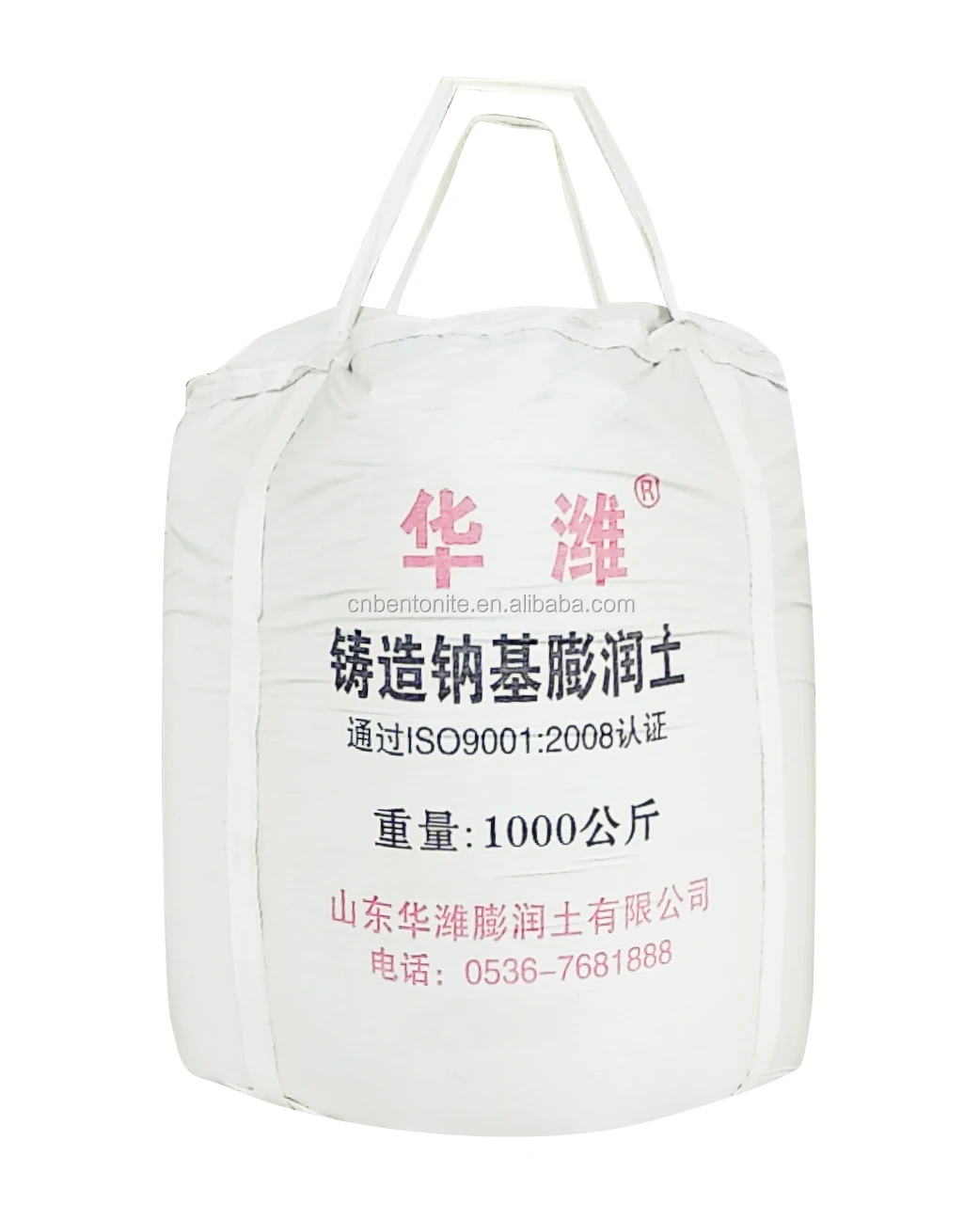 Huawei factory HDD bentonite CNPC supplier viscosity is above 50