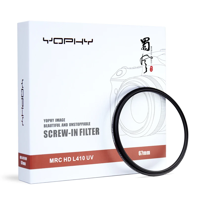 YOPHY FACE-CHANGING SERIES camera MRC L410 UV Filter 55MM B270 glass HD Optical Glass Screw-in Brass Frame and Golden Line OEM