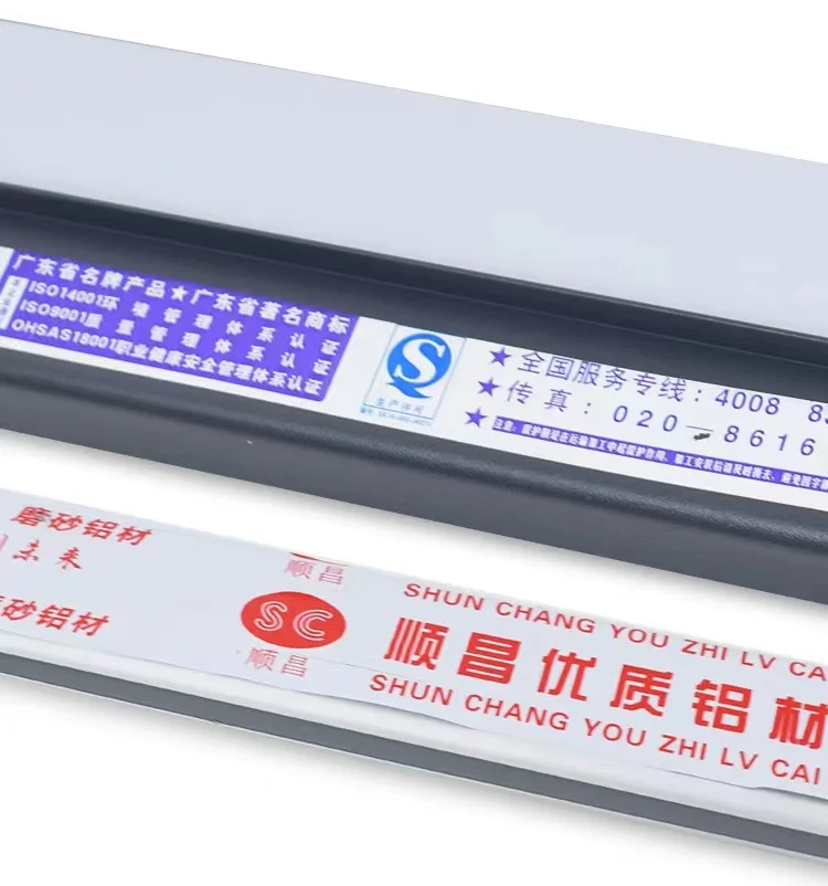 Профессиональный exerpence анти-УФ временные мягкий черный пленка защитная лента для алюминиевых