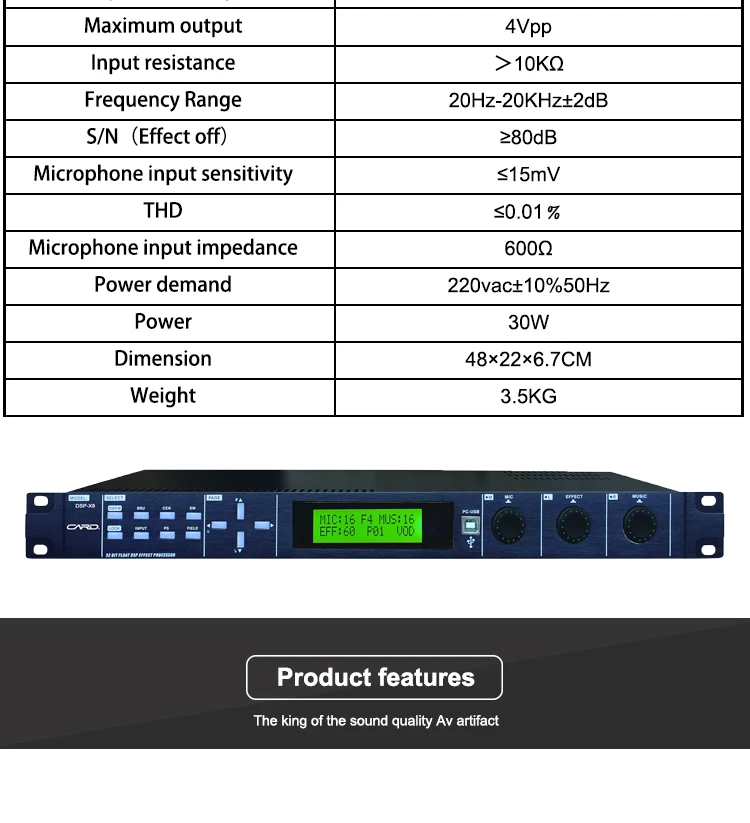 High Performance Digital Audio Effect Processor 30w Power Dsp Audio Processor For Karaoke Audio Use