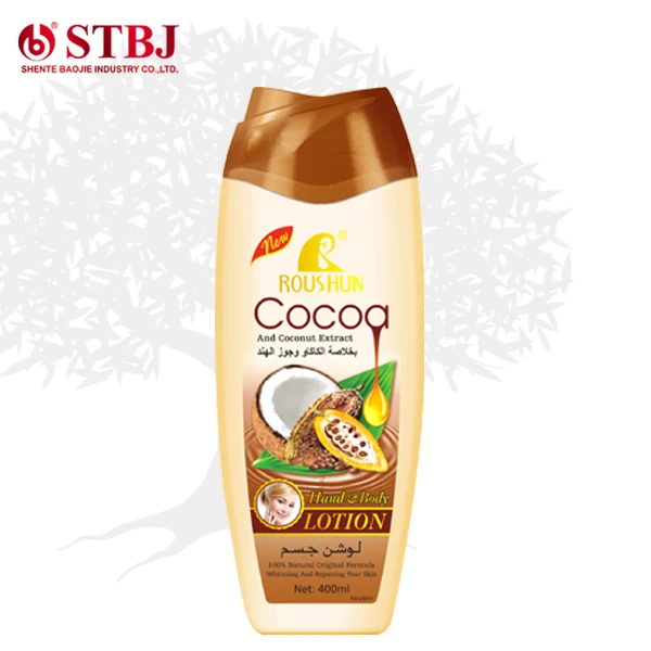 Отбеливающий лосьон для тела ROUSHUN с папайей, витамин Е, мокторирующий лосьон для тела