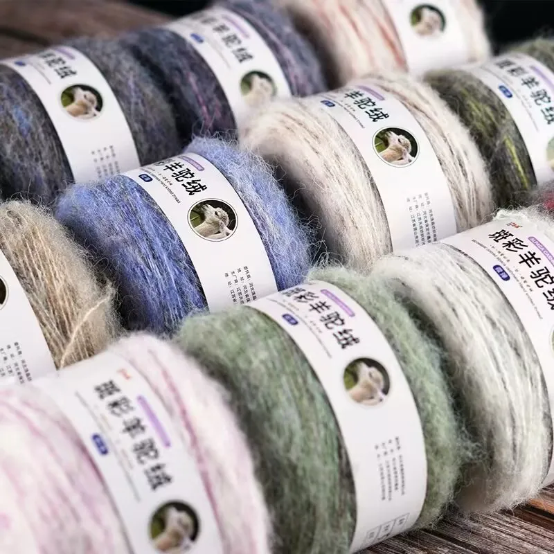 Wholesale Hot Style Microelastic Alpaca Wool Hand-Knitted Warm Wool Yarn Blend Section Dyed Coat Recycled Wool Ball Knitting