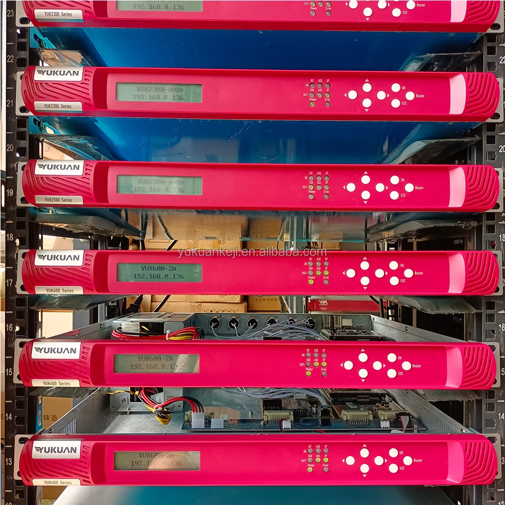 Yukuan Digital Audio Broadcasting 1 Channel DRA AC3 EAC3 AAC MPEG-1 IP Audio Decoder