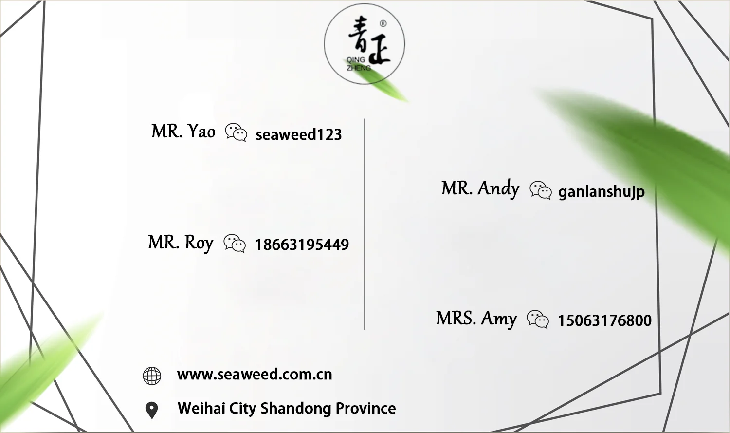 Wholesales High Quality Seaweed Fresh Natural Organic Frozen Seasoned Japanese Sargassum Hijiki