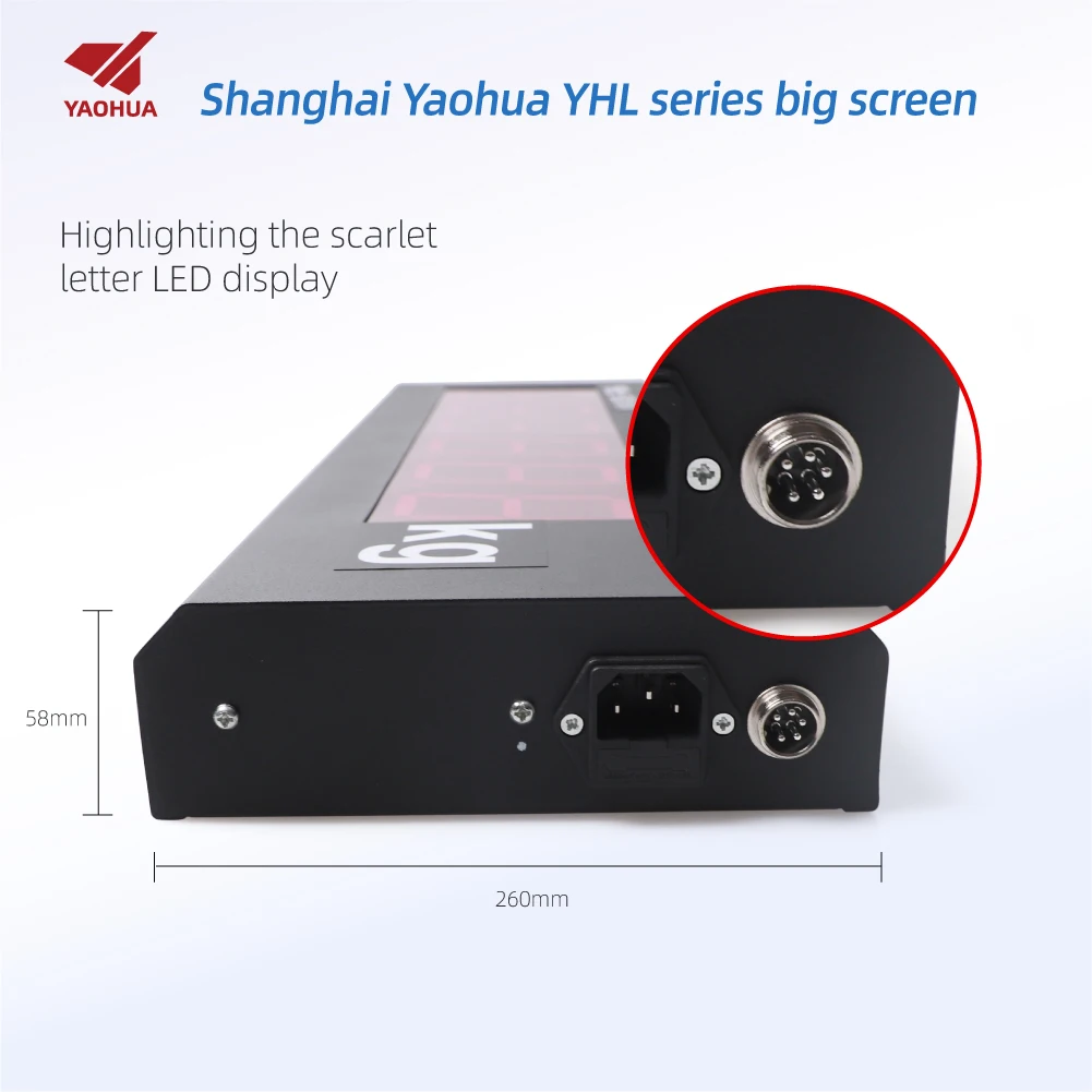 5 inch outdoor displayer Yaohua YHL-5 Weighing Scoreboard indicator
