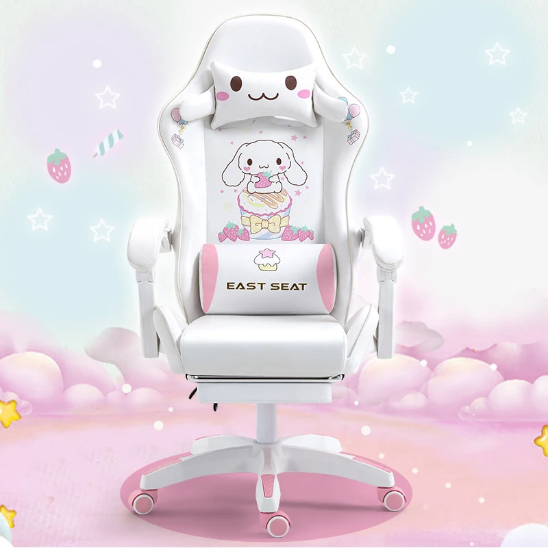 Home Comfortable Girl Pink Office Computer Swivel Chair for games