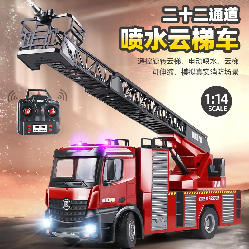 Jiefan Huina 561 Upgrade super large 22 engineering sprinkler ladder remote control car fire truck 1:14 charging