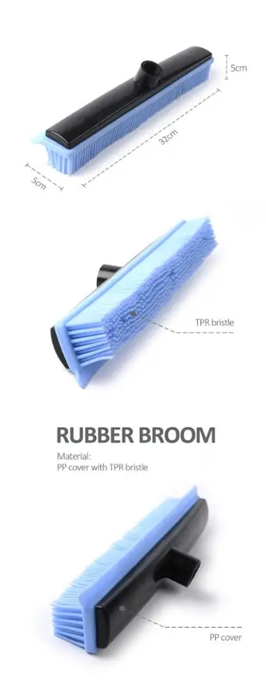 Household brooms rubber broom head replacement