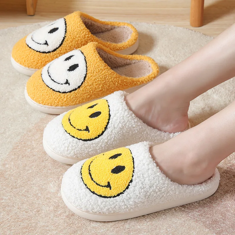 Unisex Winter Smiley Face Pattern Home Slippers Indoor Flat Warm Happy Face House Slides Cute Slippers