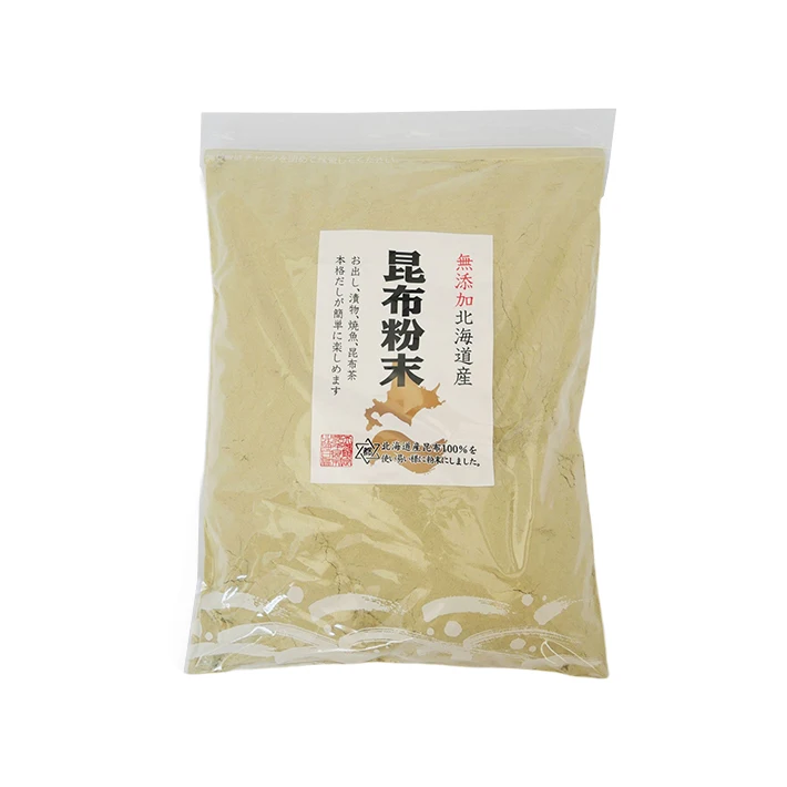 Japanese kombu-cha fine particles seaweed extract kelp powder