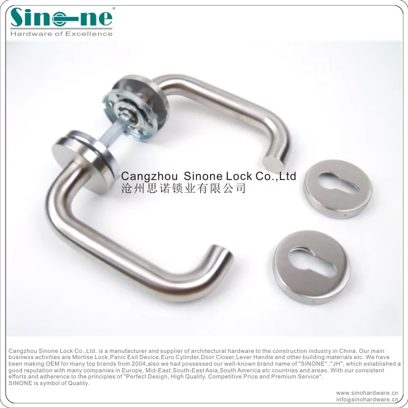 EN1906 Fire rated U shape Stainless Steel 304 Euro mortise lock Lever door Handle
