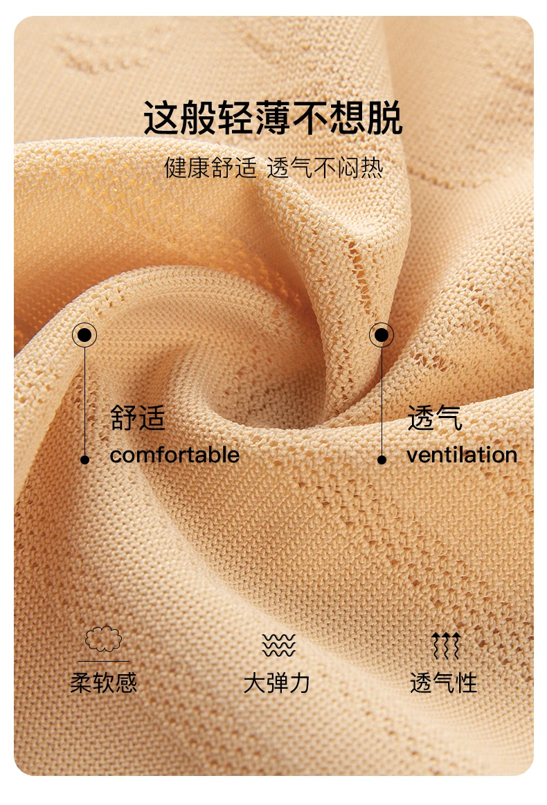 Shapewear Butt Lifter High Waist Slimming Panty Tummy Control Knickers Pant Briefs Underwear Ladies Body Shaper