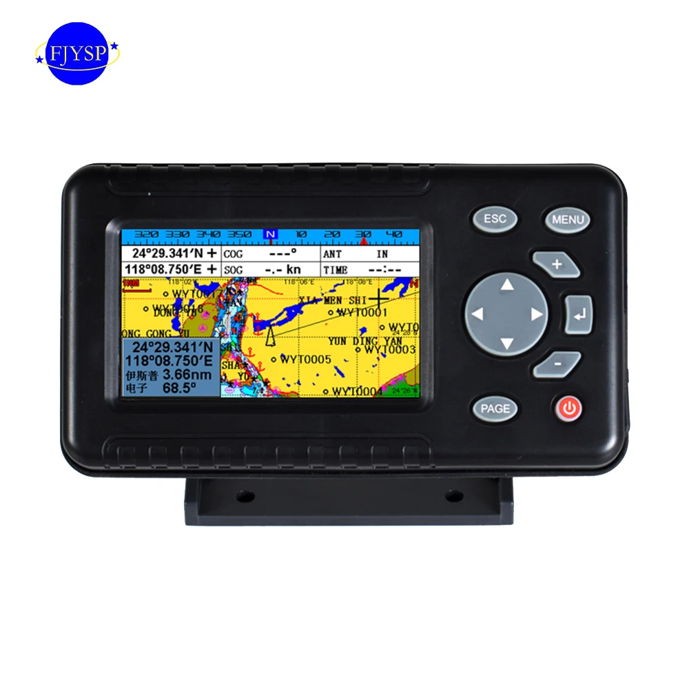 YSP 4.3 inch Multifunctional wireless marine fish detector fish finder