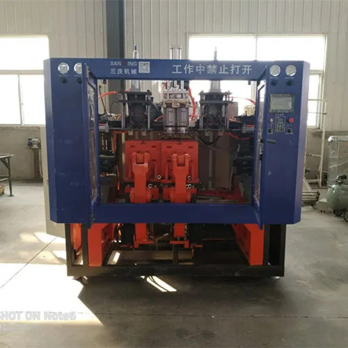 Food Biscuit Plastic Bottle One Out Two Automatic Blow Molding Machine