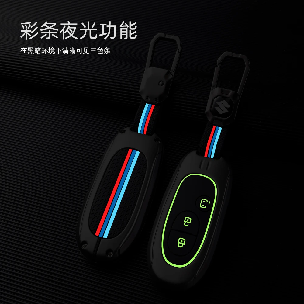 2-4Button Remote Key Holder Car Key Cover Case for Suzuki Ertiga Swift 2017 Wagon R Japanese Monopoly Type 3C Keychain Protector