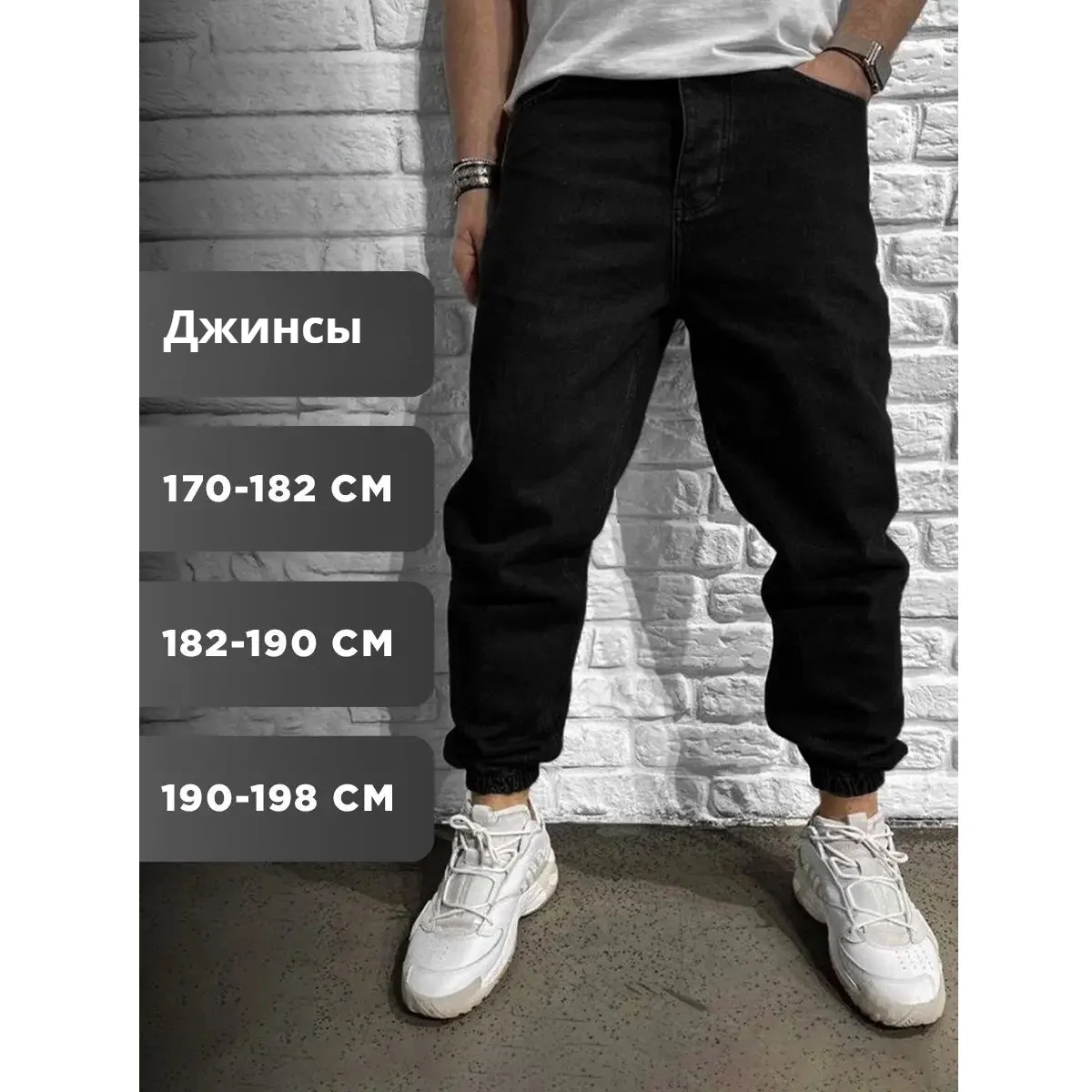 New Trend Factory Customized Wholesale High Quality Russian Hot Selling Most Popular Jeans Banana Mom Wide Classic Jeans