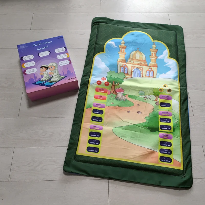 Islamic kids smart prayer rug learn praying mat Educational Interactive Electronic Kids Prayer Mat for Ramadan gifts