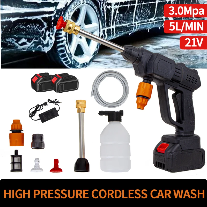 Hot Selling Machine Car Washing Pump Electric Car Washer  Water Pressure Spray Gun Cordless Washer Gun