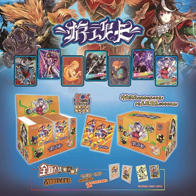 The Card Of God Death Card Blue SP SSR UR Ishida Ryusen Motoyanagi Yamamoto Aizen Kids Toys Girl Boy Collection Christmas Gift