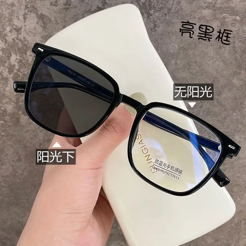 Black thick frame large square resin lens anti blue computer photochromic anti radiation prescription glasses for men And women