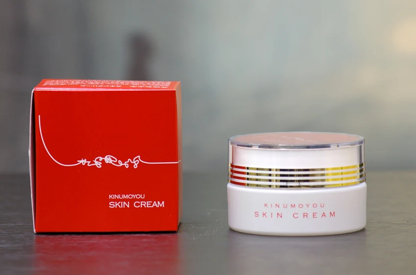 Japanese Moisturizing Beauty Skin Whitening Silk Face Lotion