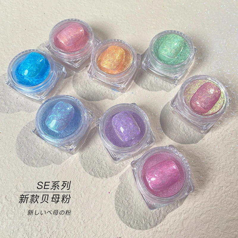 Transparent Clear Glass Stone Nail Pigment Powder Aurora Gel Polish Water Crystal Effect Solvent Resistant Shell Nails Powder