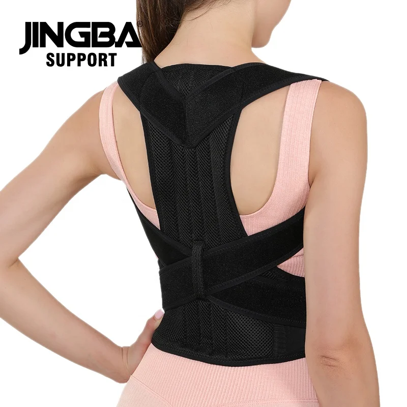 JINGBA SUPPORT 1002 Custom Universal Shoulder Supports Back Brace Posture Corrector Straightener for Work
