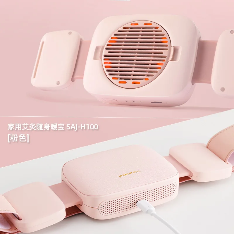 Бренд Yuwell Медицинская медицинская китайская терапия бытовая машина для подогрева прижигания