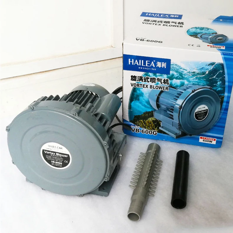 HaiLea Vortex Blower Aquarium air pump aquarium air compressor pump fish tank air pump