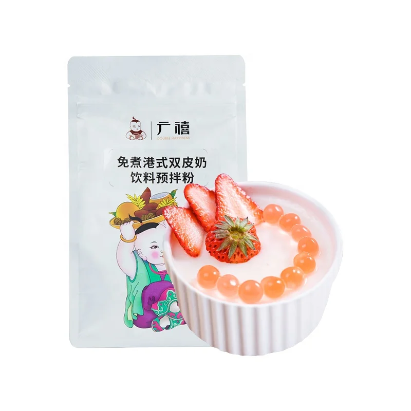 500g Free Cooking Milk Custard Powder/Double Skin Milk Powder for Baking Pudding
