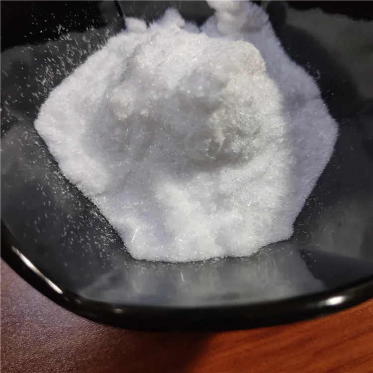 
Levamisole CAS.14769-73-4 