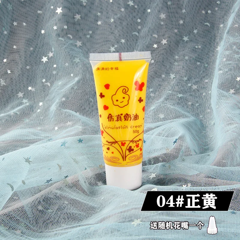 Super Hot Selling 32 Colors Diy Simulation Cream Glue Phone Case Decoration