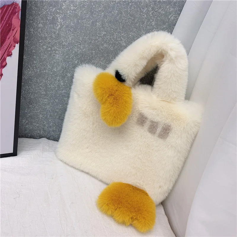 High Quality Fashion Plush Bag Small Yellow Duck Cross-body Tote Bag Matching Shoes And Clothing For Winter