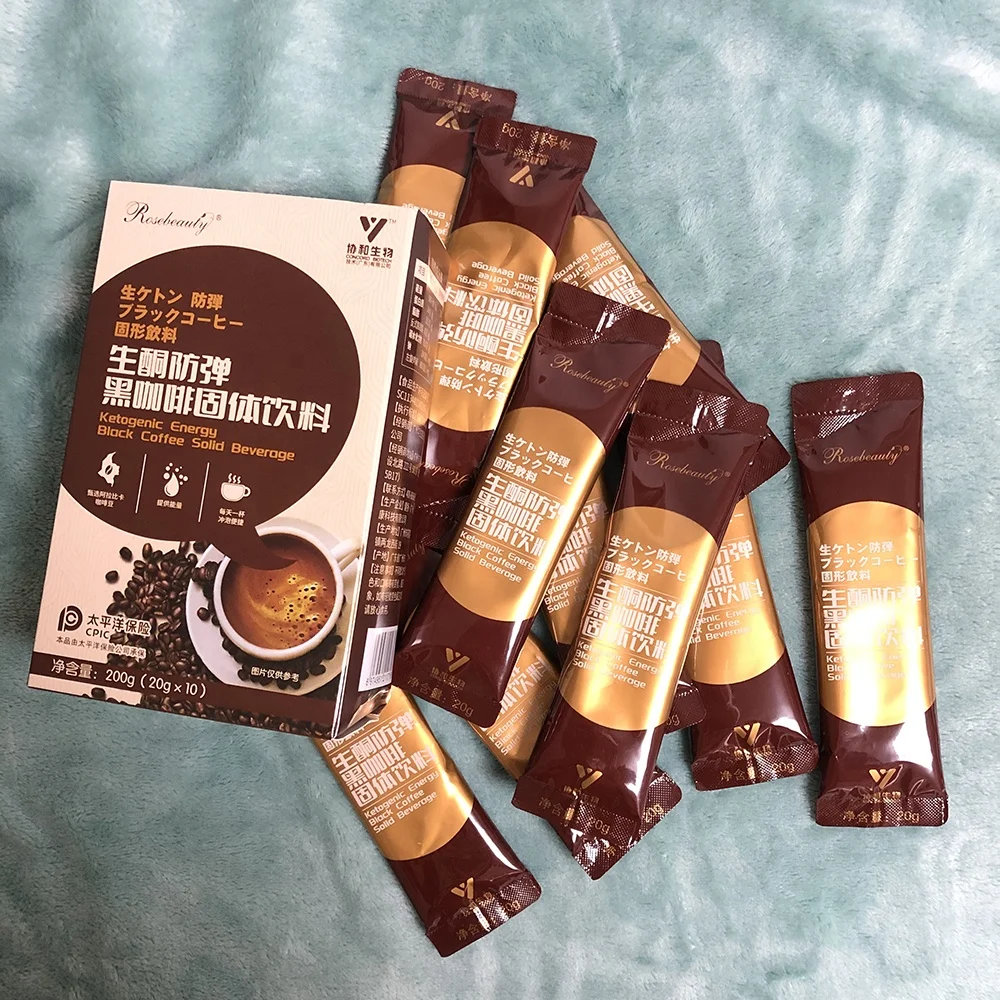 Factory supply Private Label OEM Available Hot sale Slimming Coffee