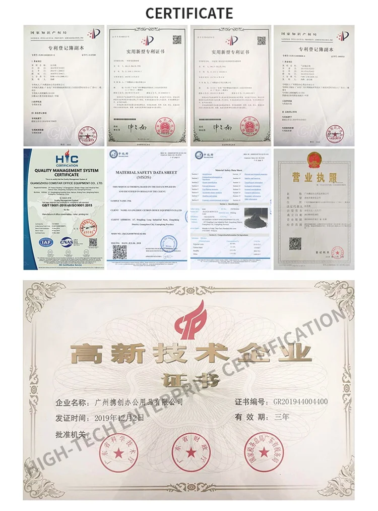 Compatible Japan HQ40 CPMT23 HQ90 Master for Ricoh JP 4500 4510P DX4542 DX4543 DX4545 DX4450 DD4450 DD6650 DD8450 Master Roll