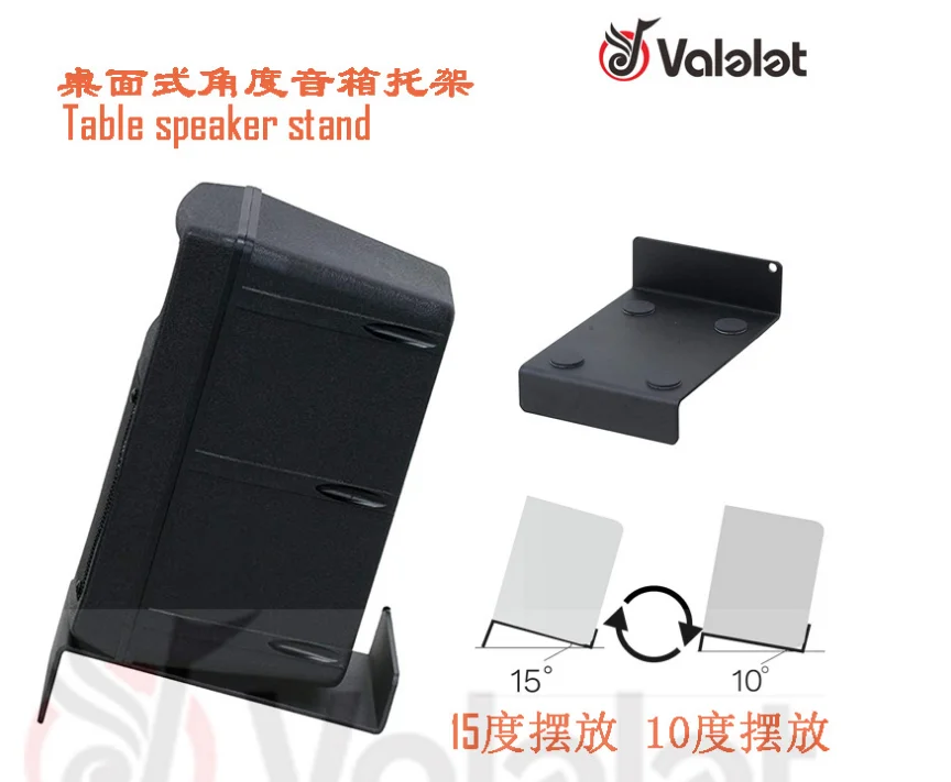 Professional Studio Monitor Mobile High Quality Table Stand  Metal Truss Bookshelf Desktop Speaker Stand
