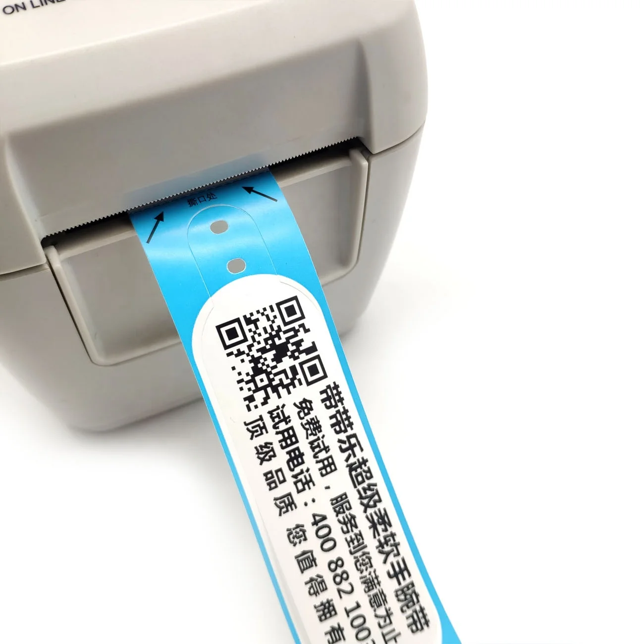 High Quality soft thermal wristband hospital patient ID wristband medical wristband