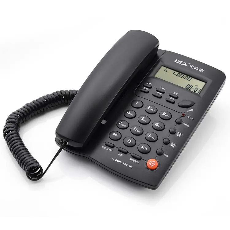 DEX Landline Cored Wire Telephone Custom Functions