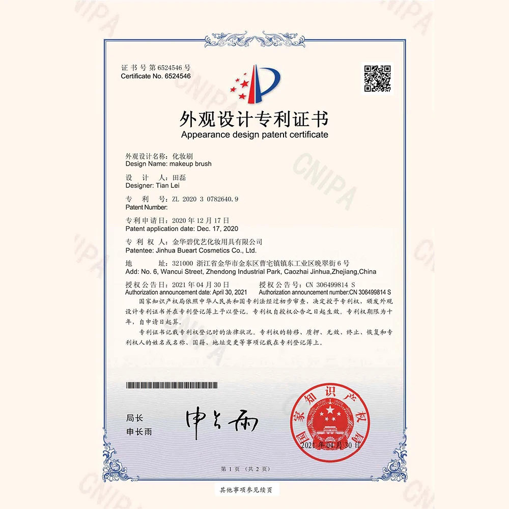 BUEART luxury bling pink private label glitter vegan makeup brushes set holder rose gold brush diamond custom logo package box