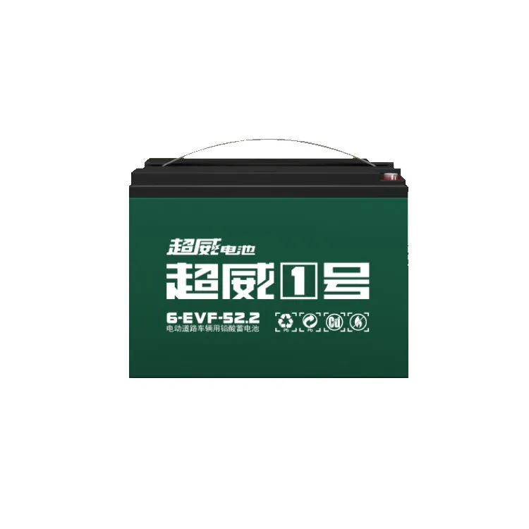 Chilwee battery 12v150ah 3-EVF-200A sweeping wheel chair car golf cart Electric vehicle special maintenance free gel battery