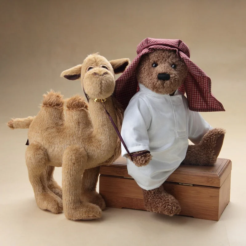 Authentic Full-Knuckle Plush Toy Set Of Arabian Teddy Bear With Camel