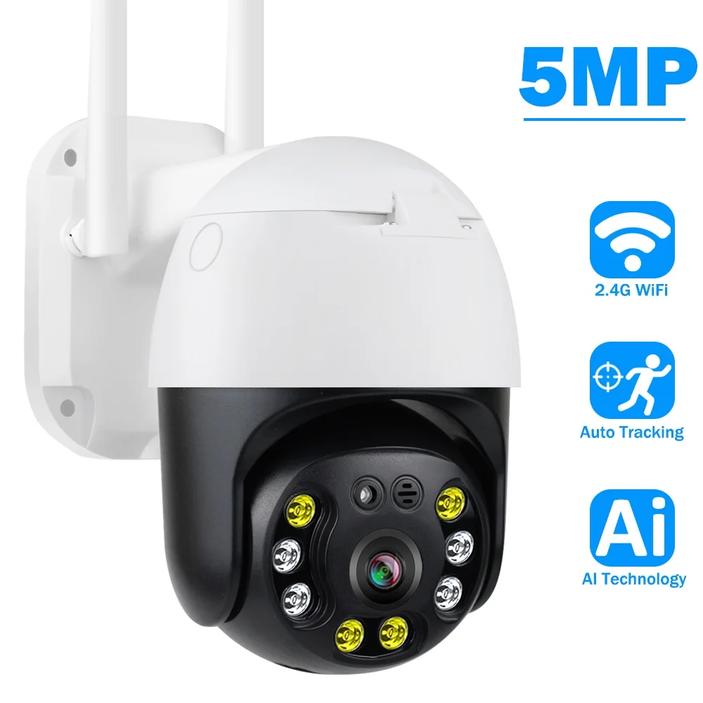  5 МП Icsee HD наружная камера видеонаблюдения H.265 XM поддержка Nvr PTZ CCTV
