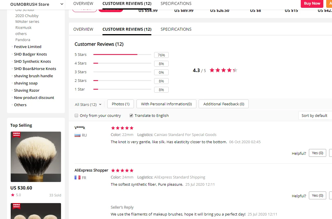 OUMO BRUSH -Wholesale sales promotion high quality horse hair shaving brush knot