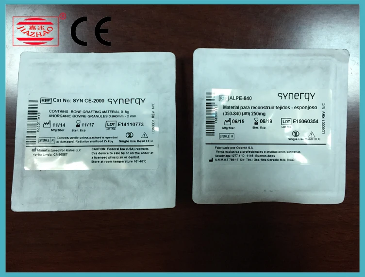 medical aseptic packaging machine RF dialysis paper heat sealing Dupont paper Packing card seal sterile vials Tyvek blister pack