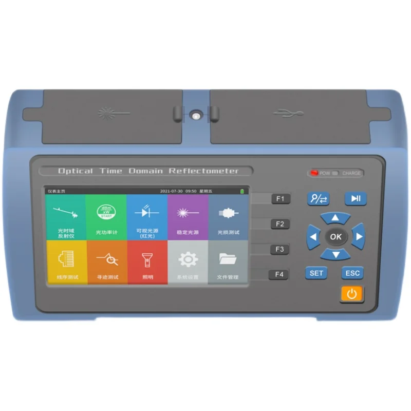 1610nm 22dB OTDR Handheld Fiber Optic Multi Tester  With Cheap Price