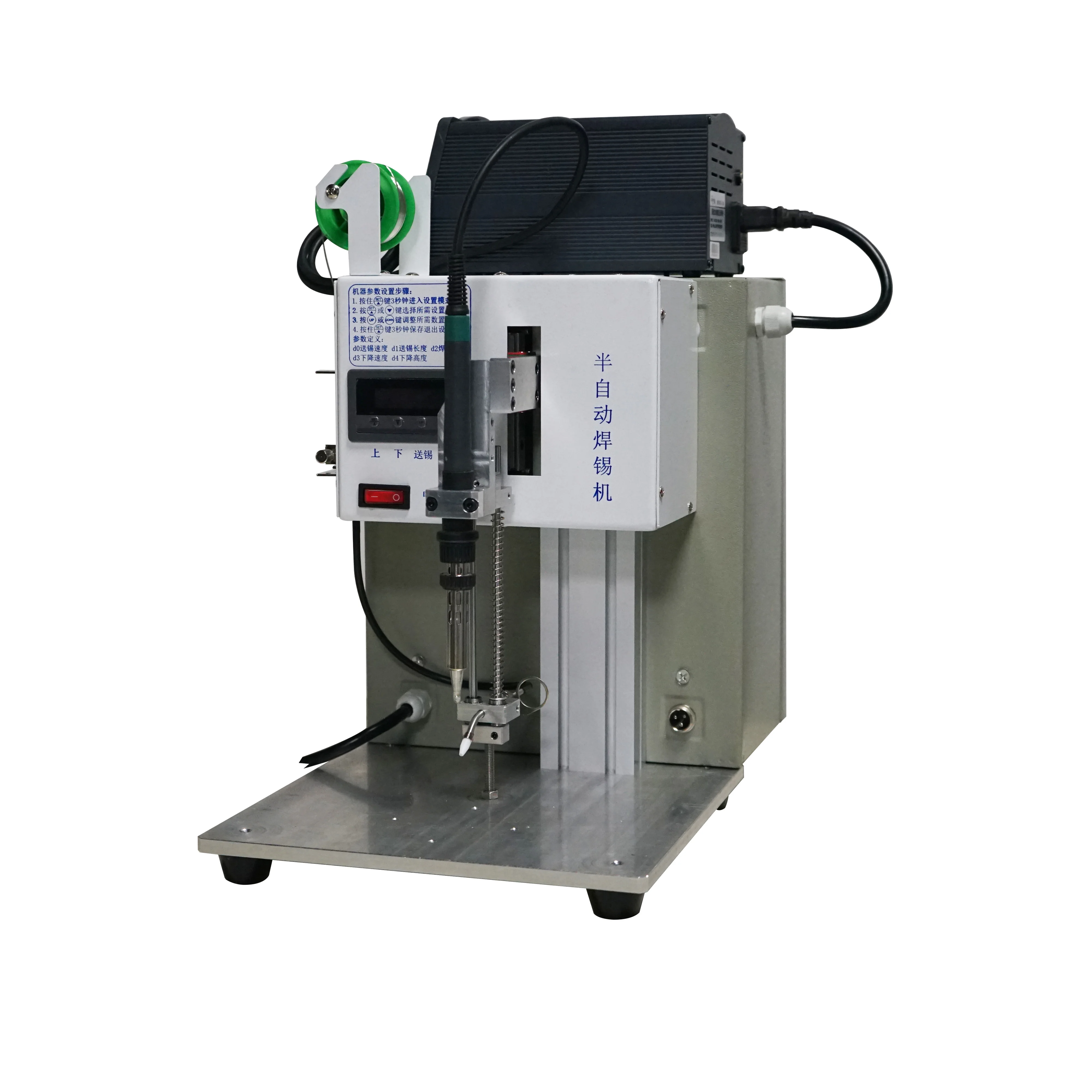 PCB board cable  connector Data Cable Semi Automatic Soldering Machine Semi-Automatic Wire Soldering Machine 331 ModeBZD