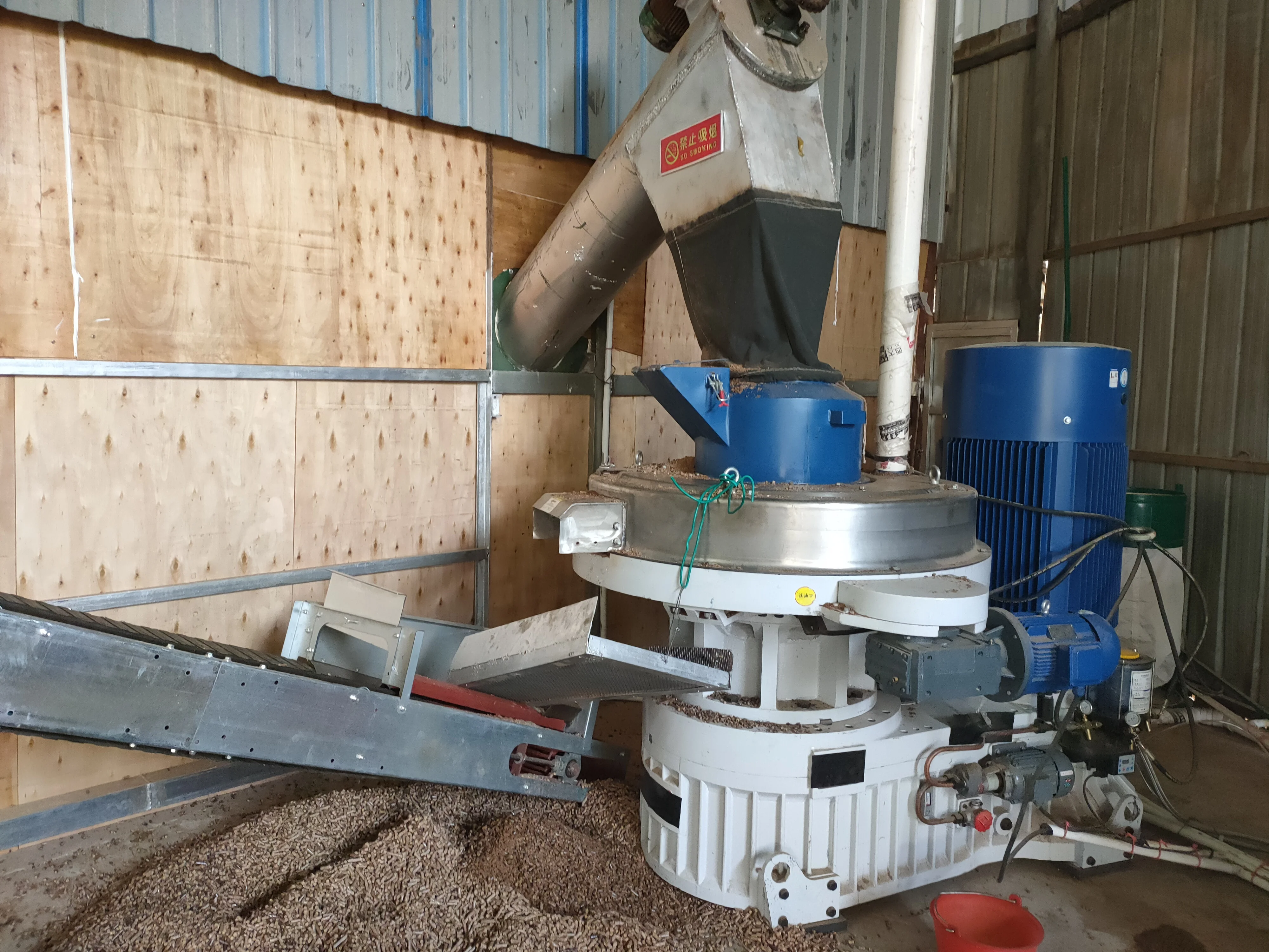 yulong wood pellets mill making machine