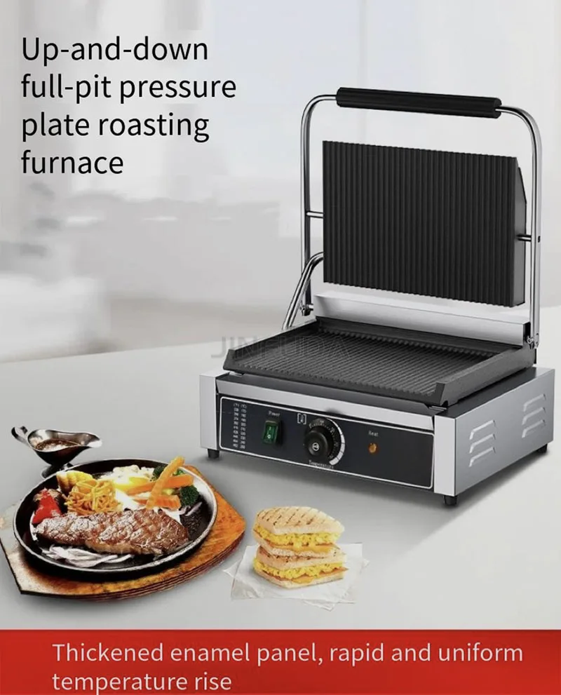 Multifunction Industrial Barbecue Equipment Sandwich Press Panini Grill Electric Sandwich Maker For Restaurant