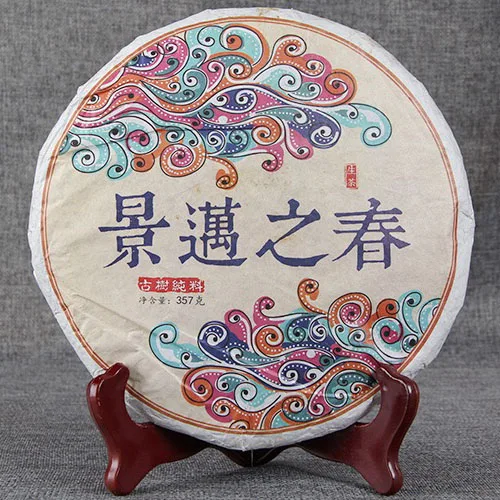 Wholesales raw puer cha bing 357 gram Jingmai spring shen yunnan qi zi bing cha compressed tea cake